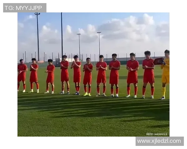 文莱U19对阵柬埔寨青年队精彩赛事回顾与分析