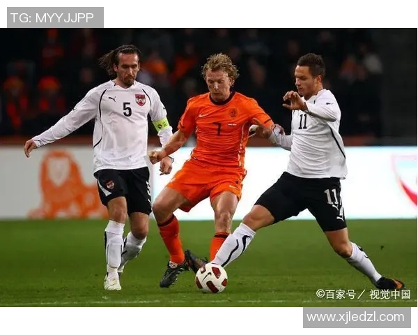 挪威与北爱尔兰足球赛程安排及赛事前瞻分析