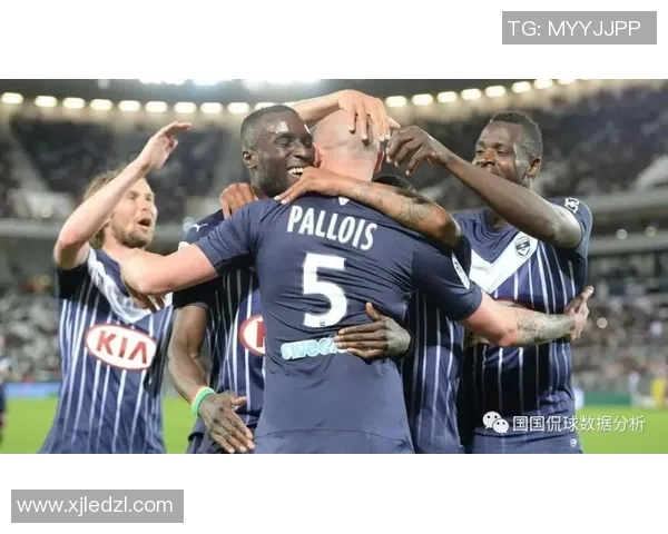 波尔多与里昂对决分析及双方近期状态评估 波尔多与里昂对决分析及双方近期状态评估