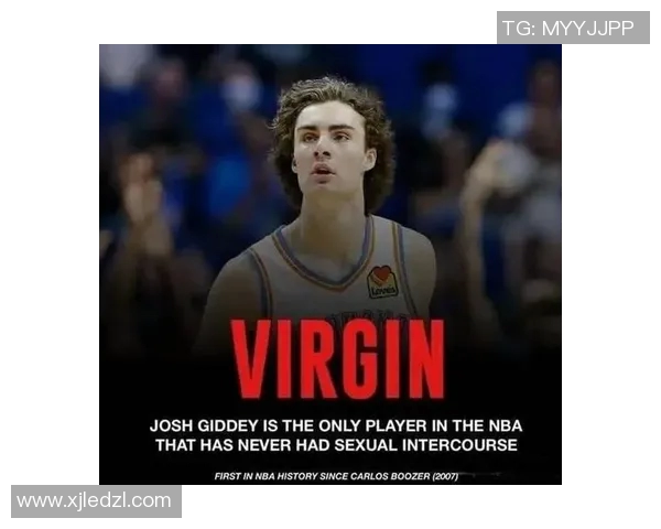 约什吉迪在NBA赛季中的成长与挑战分析 约什吉迪在NBA赛季中的成长与挑战分析