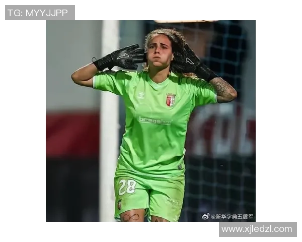 苏格兰女足迎战葡萄牙队力争胜利展现实力与风采