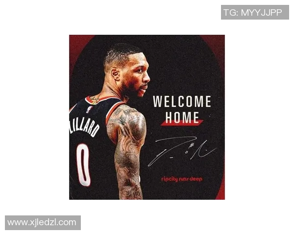 达米安利拉德：从波特兰传奇到NBA新篇章的崛起与挑战