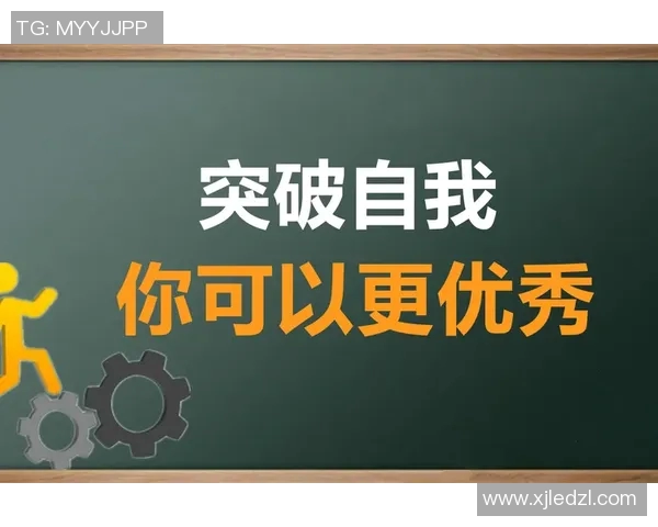 阿青年人如何在竞技中突破自我实现梦想的旅程