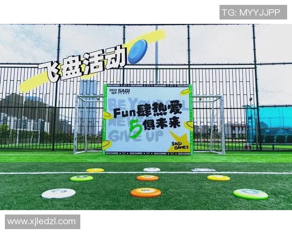 飞盘节奏盛宴杭州飞盘队荣登榜首引领潮流 飞盘节奏盛宴杭州飞盘队荣登榜首引领潮流