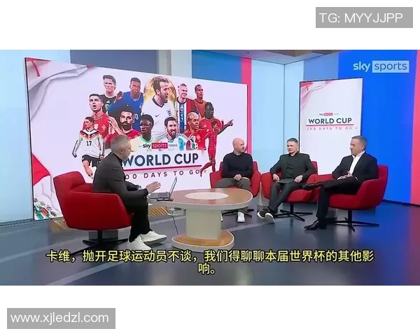 伊朗与突尼斯足球赛精彩直播全程回顾与分析