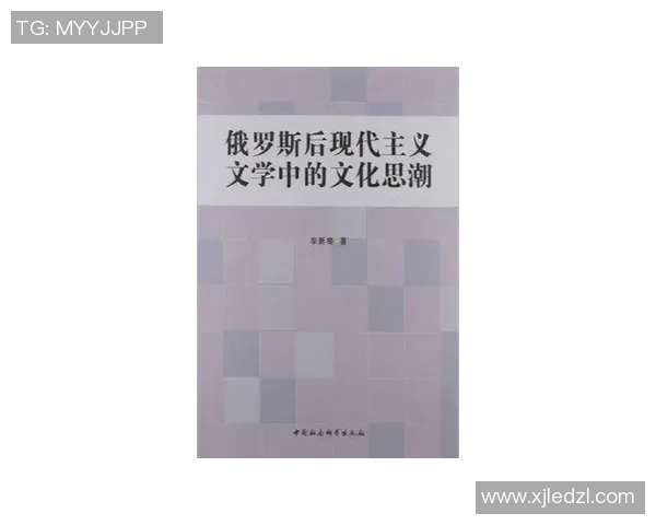 加莱诺的艺术之旅：探索他如何影响现代文学与文化的深远意义