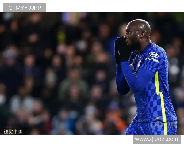 卢卡库重返赛场展现实力引发球迷热议未来前景备受期待